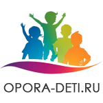 Опора Детей